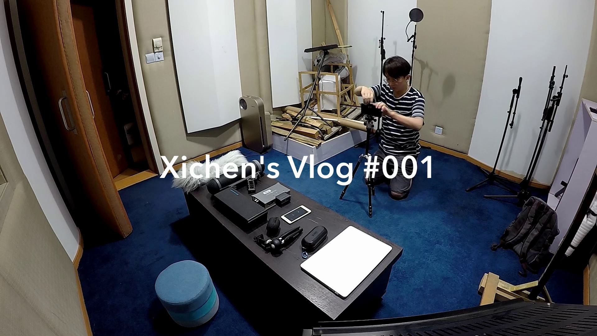 Xichen Vlog 001 Cover