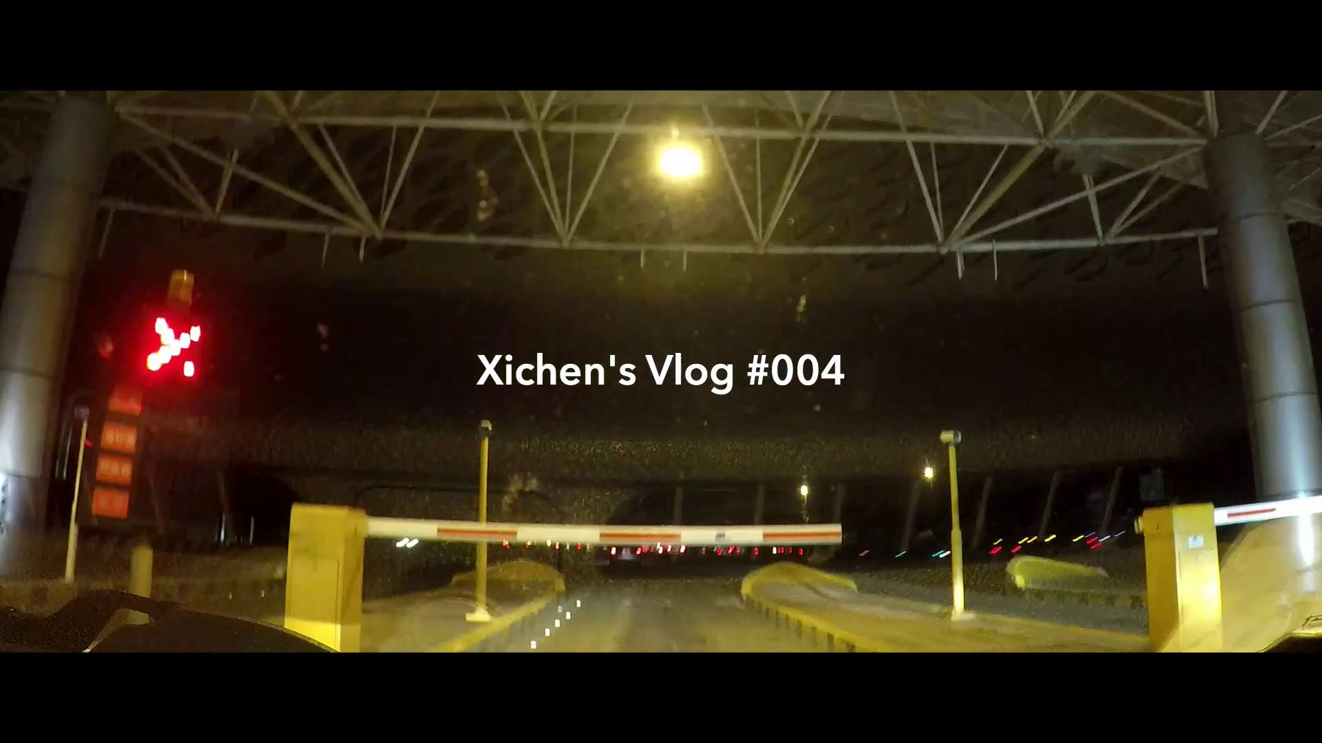 Xichen Vlog 004 Cover