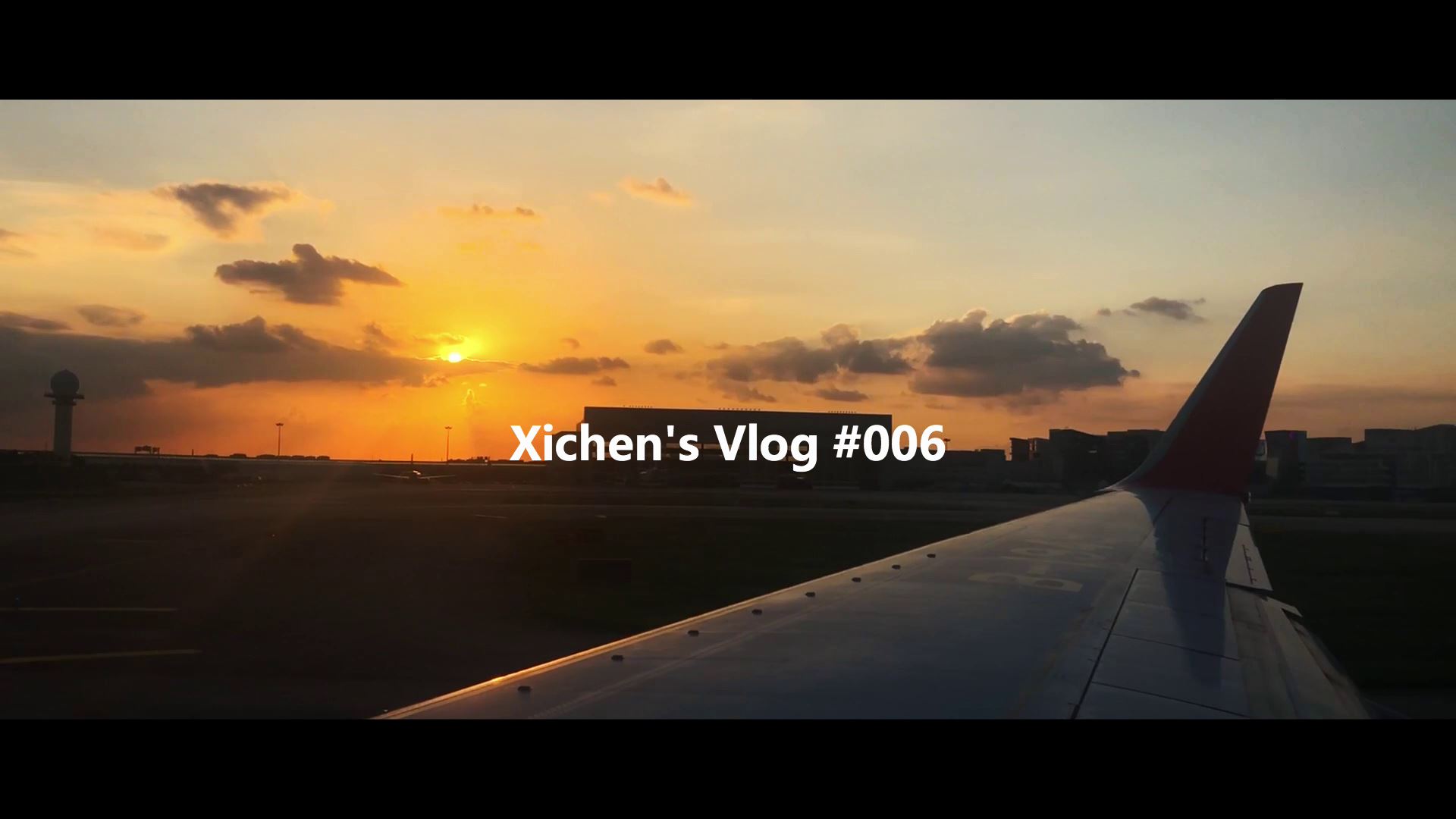 Xichen Vlog 006 Cover