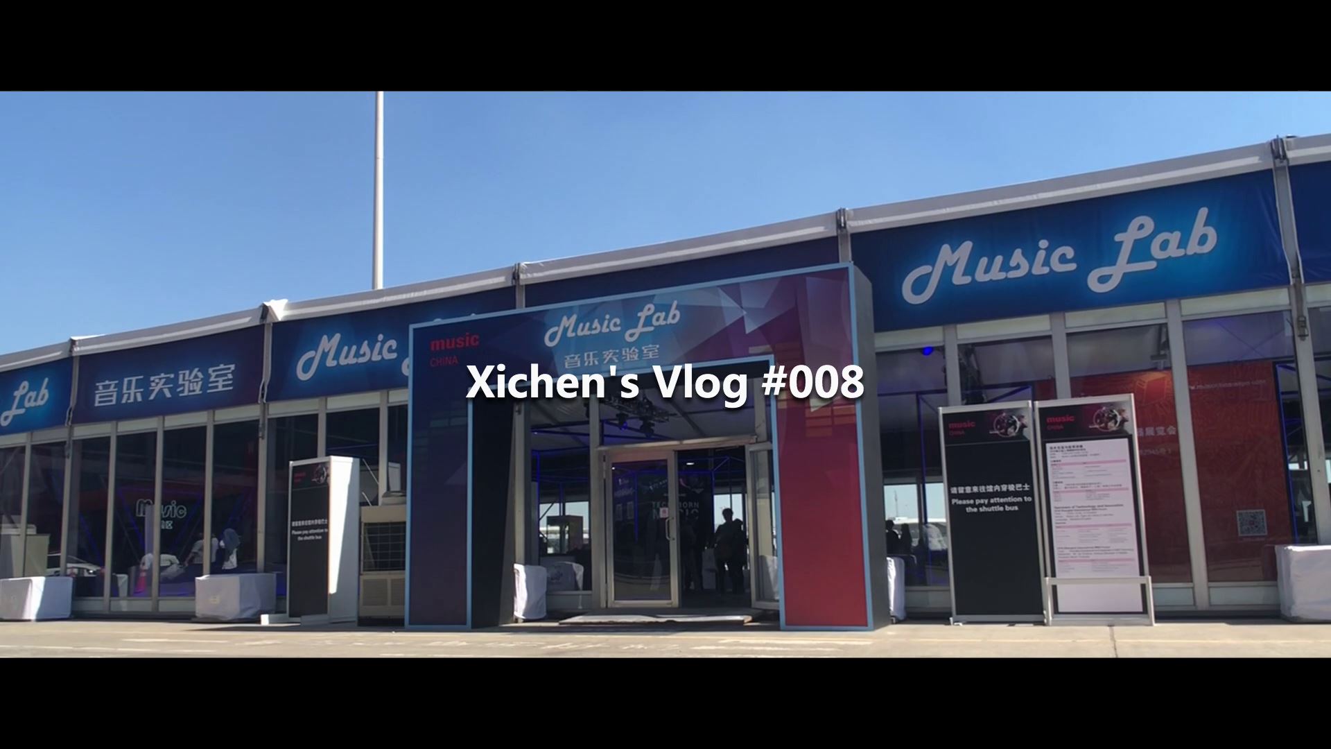 Xichen Vlog 008 Cover