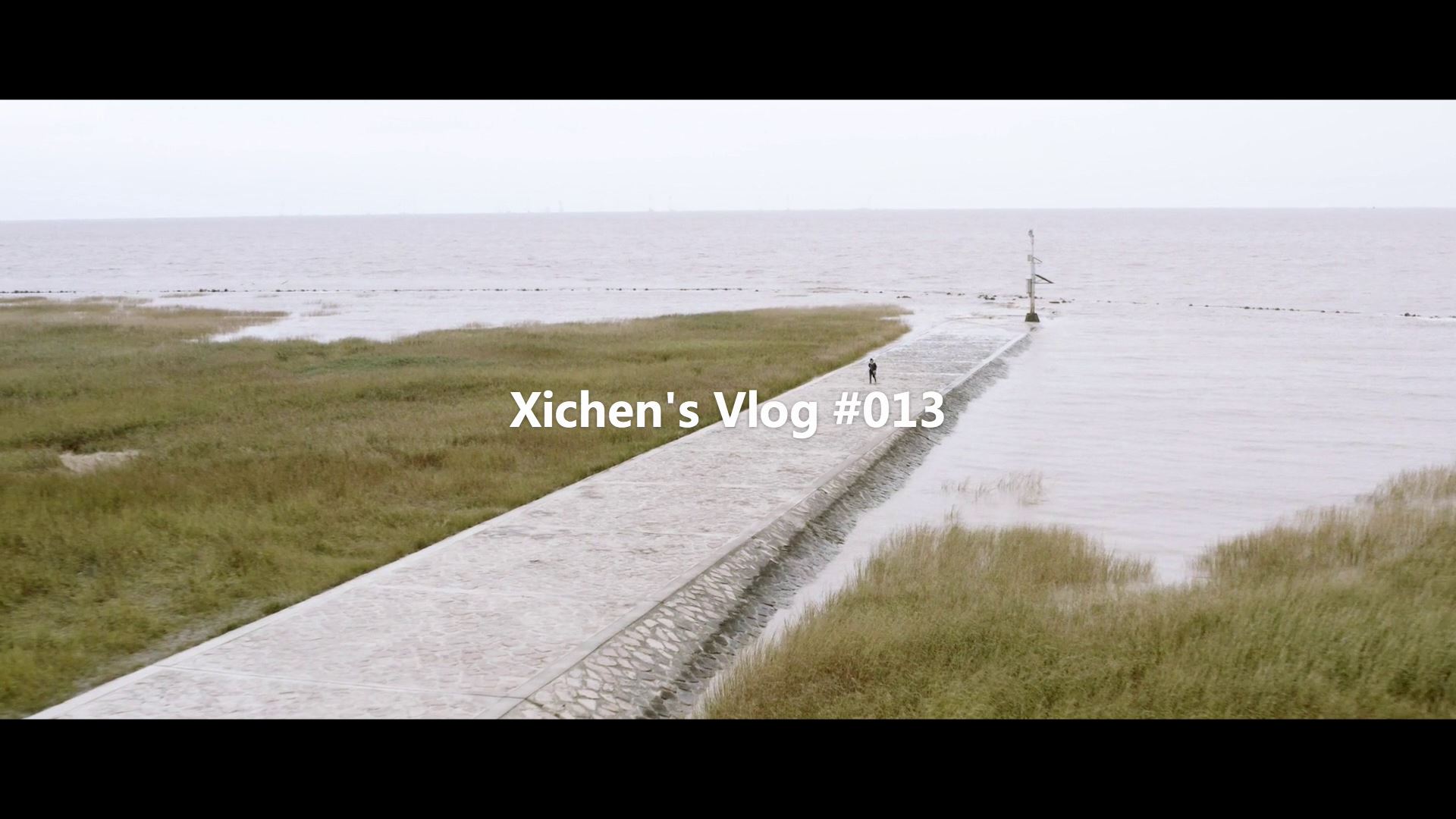 Xichen Vlog 013 Cover